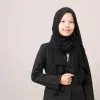 Atiqotul Muna