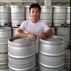 Frank Yu
