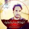 Muhammad Muneeb Khan