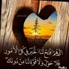 SS Mohamed