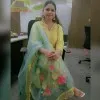 Poonam Bind
