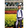 Tuhin Dey