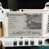 Justin Shaw