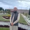 Ihsan Ullah