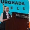 Aya Gamal