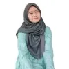 Aisyah Ika Salsabila