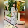 Bushra Ali