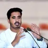 NIKHIL MAYANE