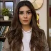 Sidra Tul Muntaha