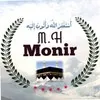 Mahmud Hasan Monir