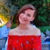 Ceren Akyalçın