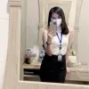NUTTAYA KAS