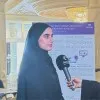 Maryam Al Jaziri
