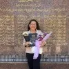 Mariam Aziz Gerges