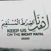 Abdullah Ahmed