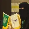wardh mohammed