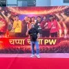 Tushar Gupta
