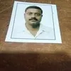 Kajal Chanda