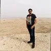 Suman