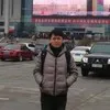 Xiao Yan