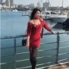 Rahma Ran