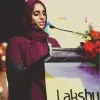 Aysha Rannah