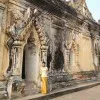 Khin Thandar Kyaw
