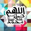 Ahmed Ibrahim