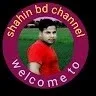 shahinul islam