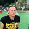 Itai Braverman