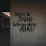 Bilal Abdulwaliyy