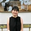 Ng Zi Xin