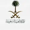BASHAYER ALHARBI