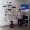 GUZMAN VALETRAN GUARDIA QUITO