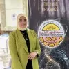 Reem Youssif