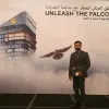 Mohamed Ali Mohamed Ibrahim