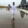 Udutha Venkatesh Netha