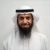 Abdullah Al