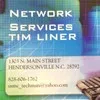 Tim Liner