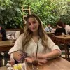 İrem Çalışkan