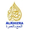 AL KHIZRA TRAVELS TOURS