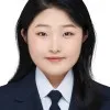 Leah Hu