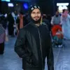 Md Atiqul Islam