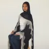 Yusra Salie