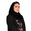 Bashayer Al