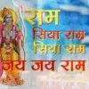 Santosh Singh GURJAR