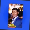 Gopal saha