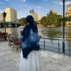 Hoda Tarek