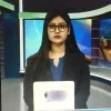 Tandra Adhikai