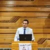 Eslam Abu